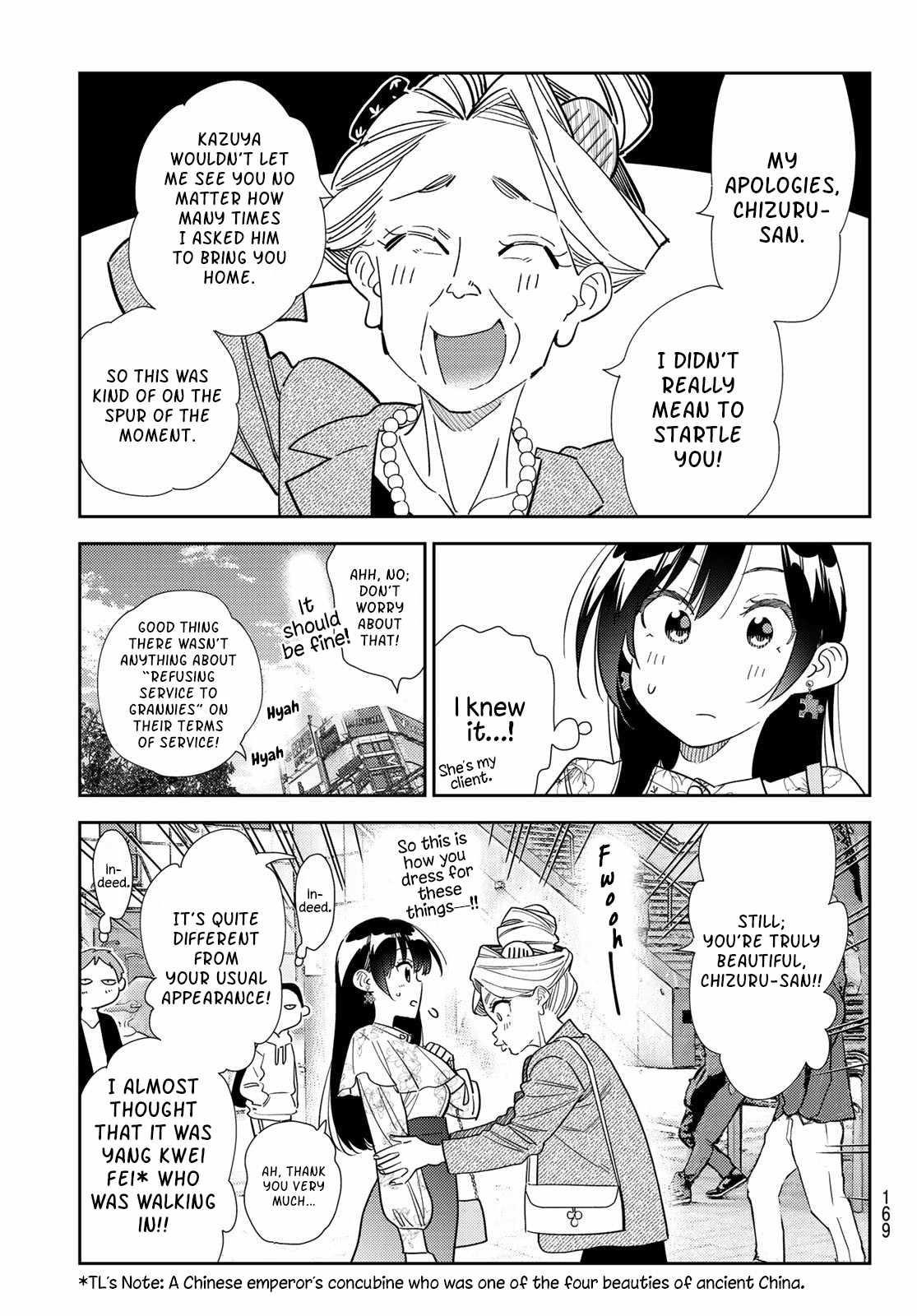 Kanojo, Okarishimasu Chapter 308 - Page 5 in English