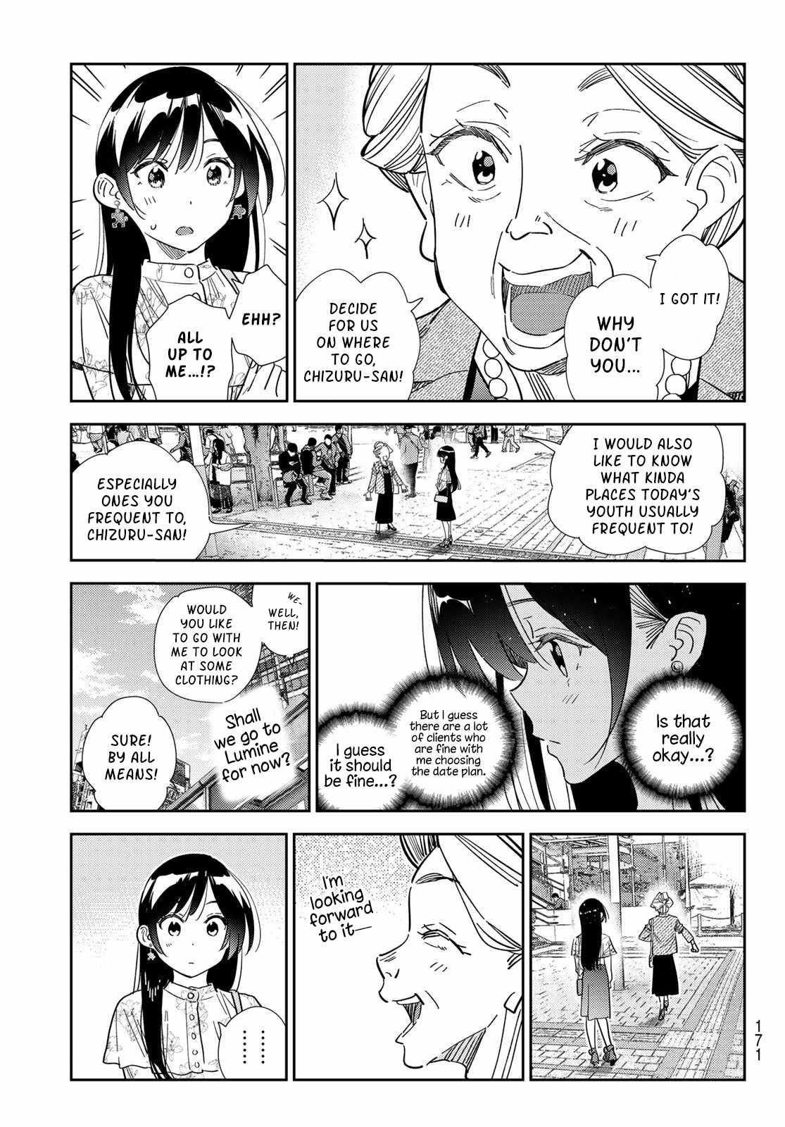 Kanojo, Okarishimasu Chapter 308 - Page 7 in English