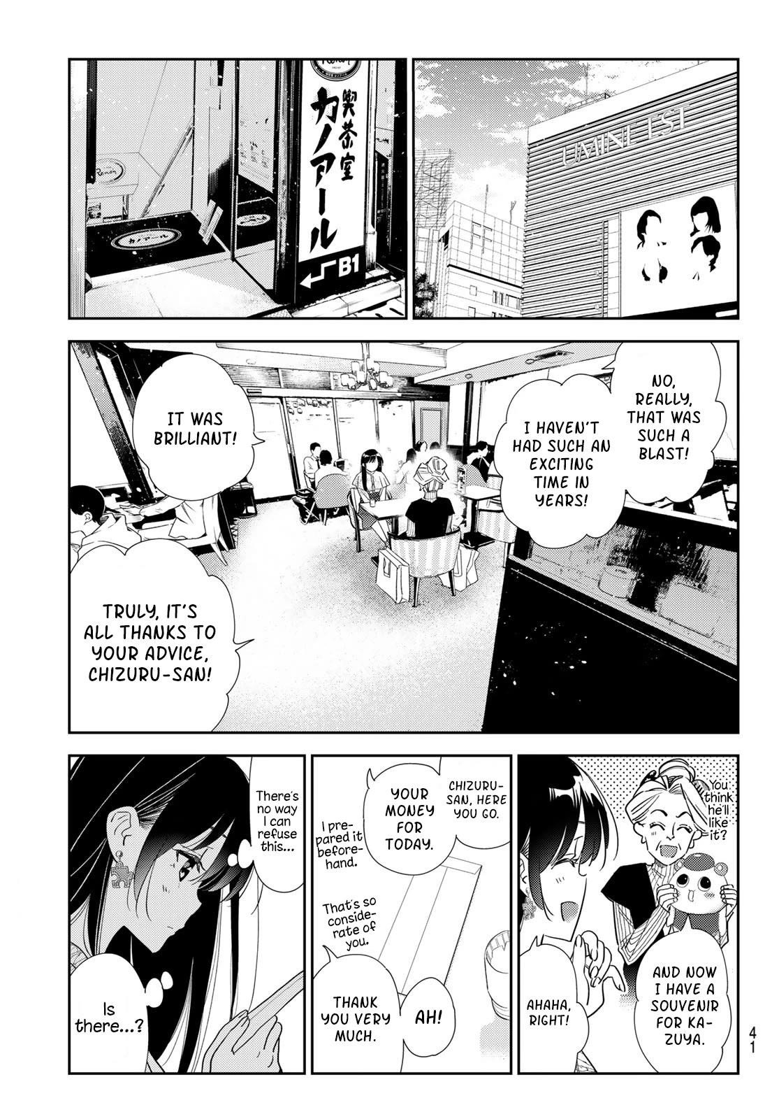 Kanojo, Okarishimasu Chapter 309 - Page 5 in English