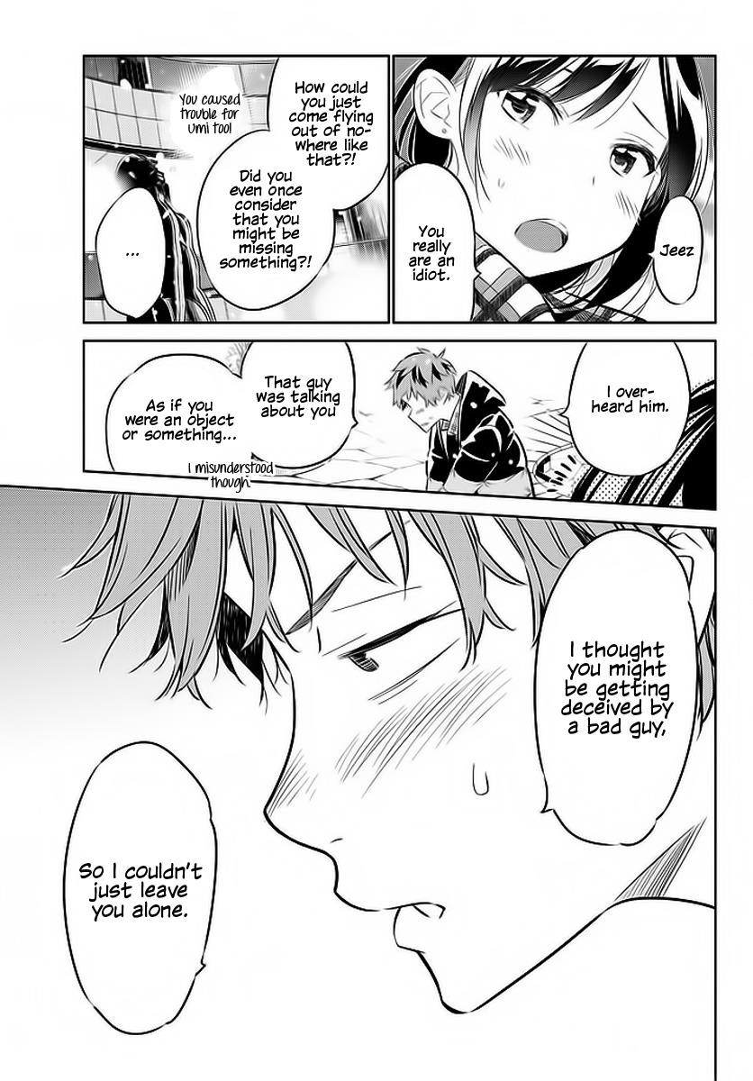 Kanojo, Okarishimasu Chapter 31 - Page 16 in English