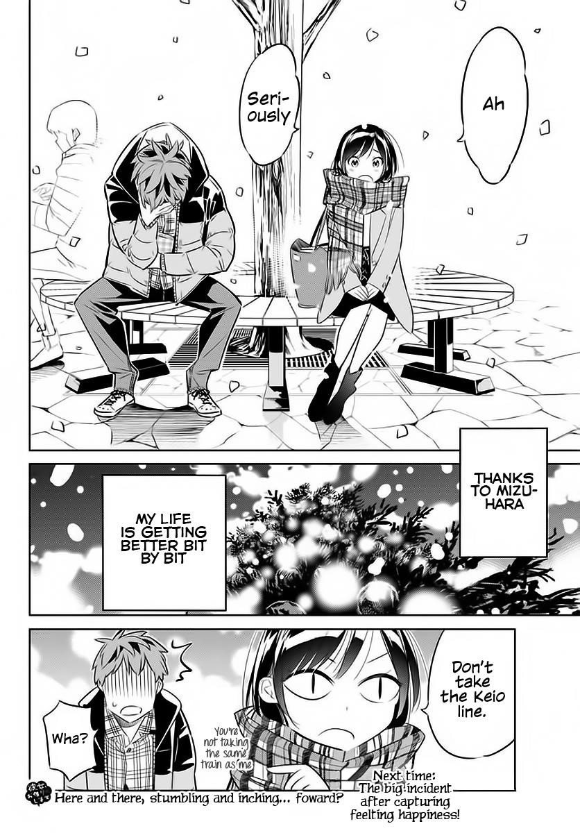 Kanojo, Okarishimasu Chapter 31 - Page 26 in English