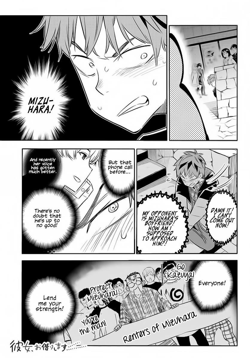 Kanojo, Okarishimasu Chapter 31 - Page 3 in English