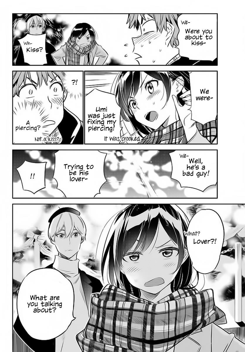 Kanojo, Okarishimasu Chapter 31 - Page 7 in English