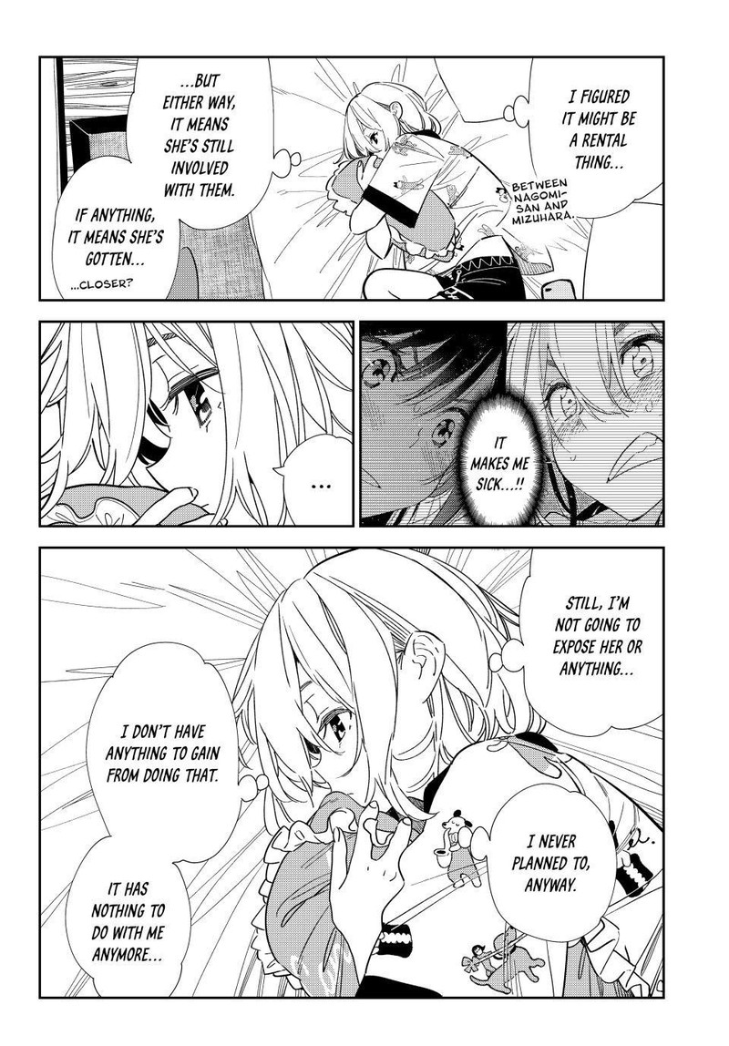 Kanojo, Okarishimasu Chapter 310 - Page 4 in English