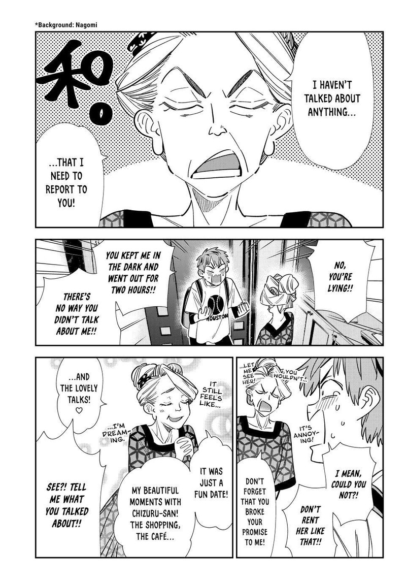 Kanojo, Okarishimasu Chapter 310 - Page 7 in English