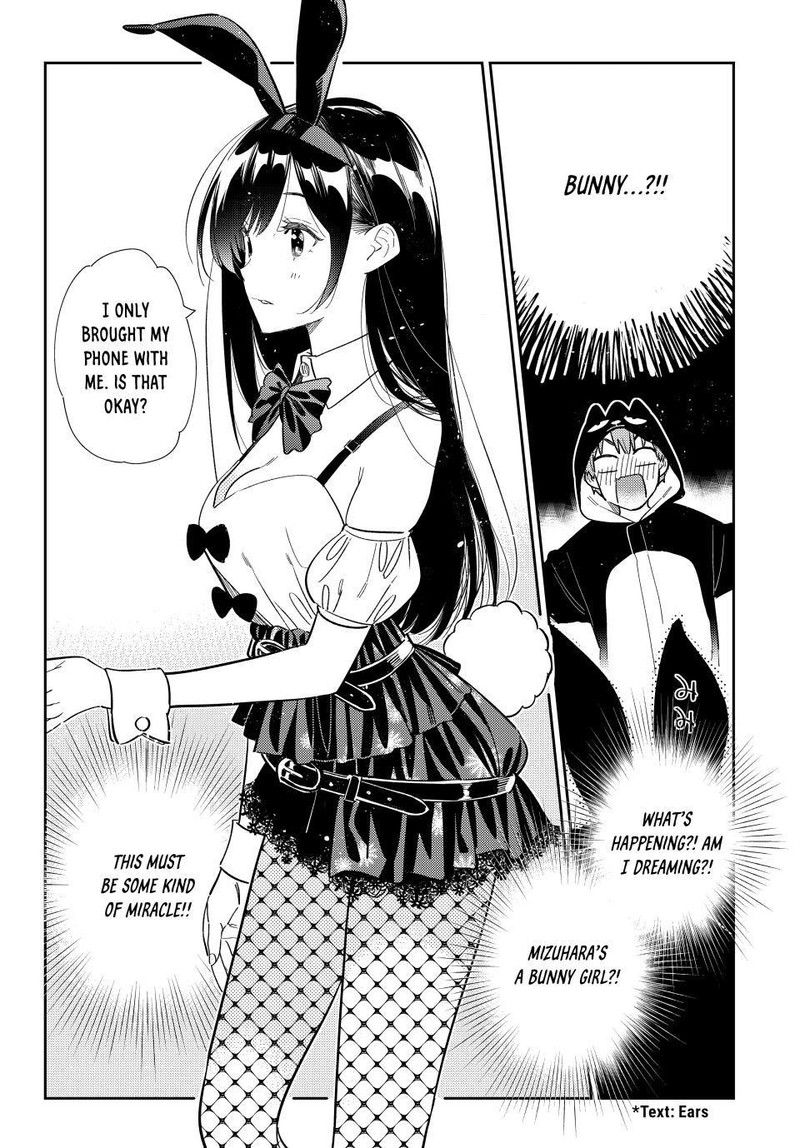 Kanojo, Okarishimasu Chapter 311 - Page 10 in English