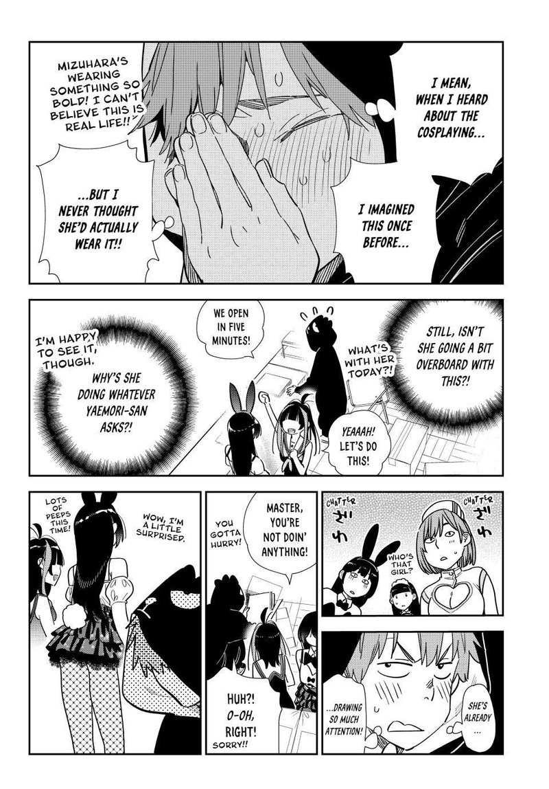 Kanojo, Okarishimasu Chapter 311 - Page 12 in English