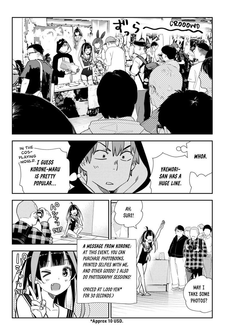 Kanojo, Okarishimasu Chapter 311 - Page 14 in English