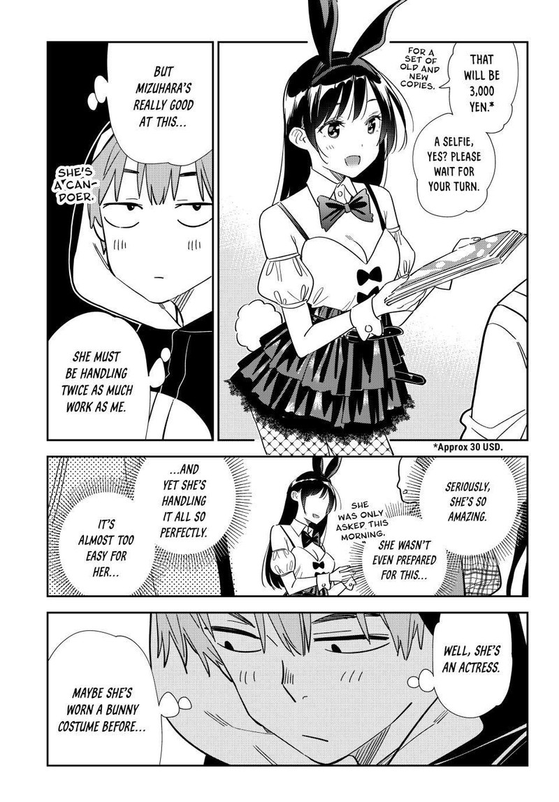 Kanojo, Okarishimasu Chapter 311 - Page 15 in English