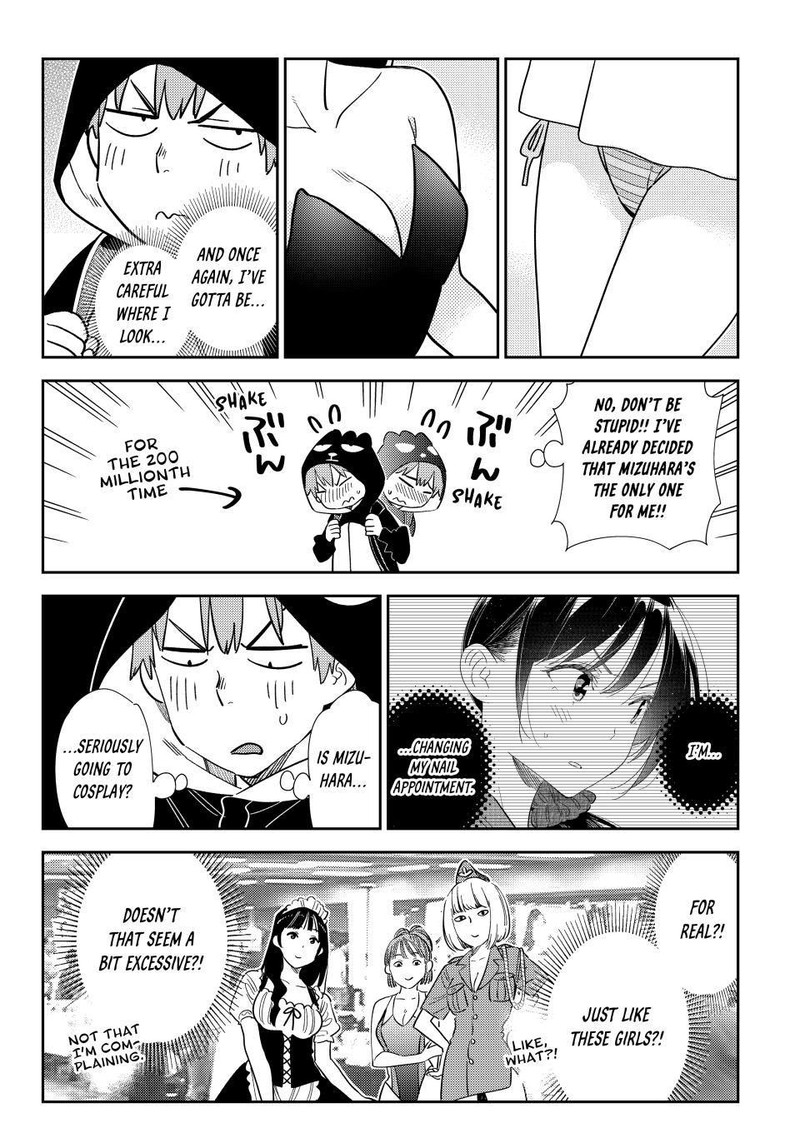 Kanojo, Okarishimasu Chapter 311 - Page 4 in English