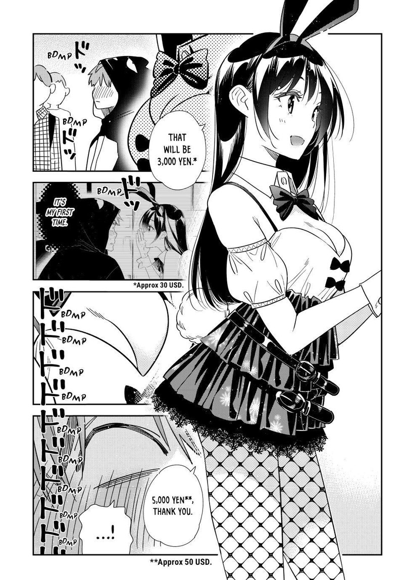 Kanojo, Okarishimasu Chapter 312 - Page 3 in English