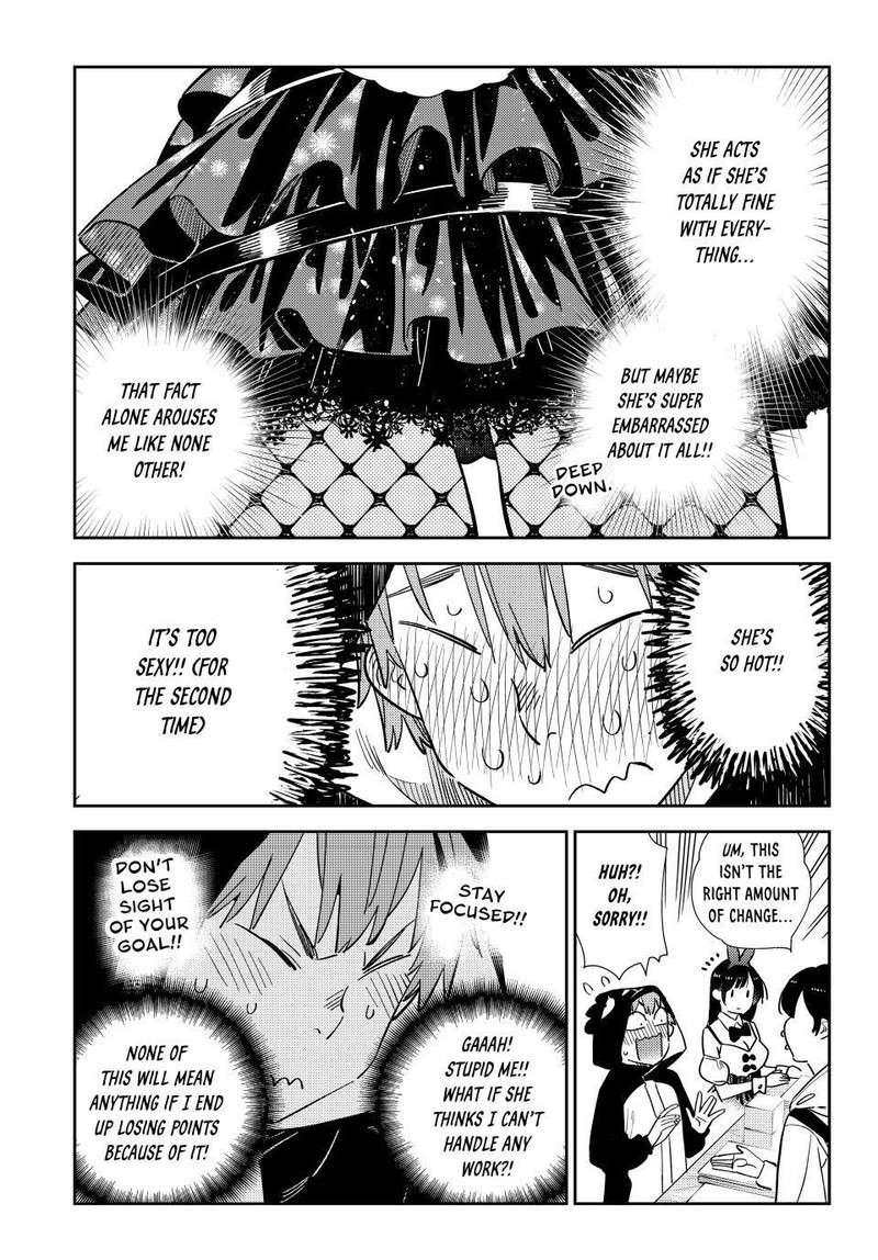 Kanojo, Okarishimasu Chapter 312 - Page 5 in English
