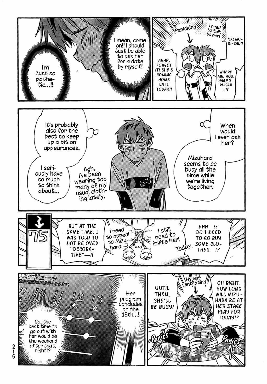 Kanojo, Okarishimasu Chapter 314 - Page 11 in English