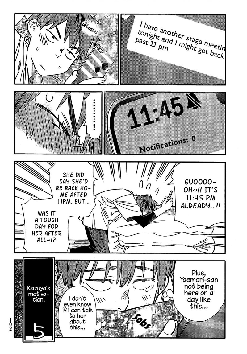 Kanojo, Okarishimasu Chapter 315 - Page 4 in English