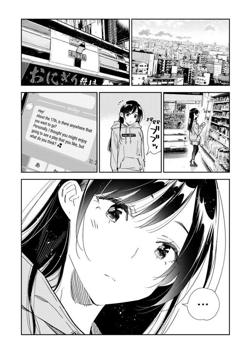 Kanojo, Okarishimasu Chapter 321 - Page 13 in English