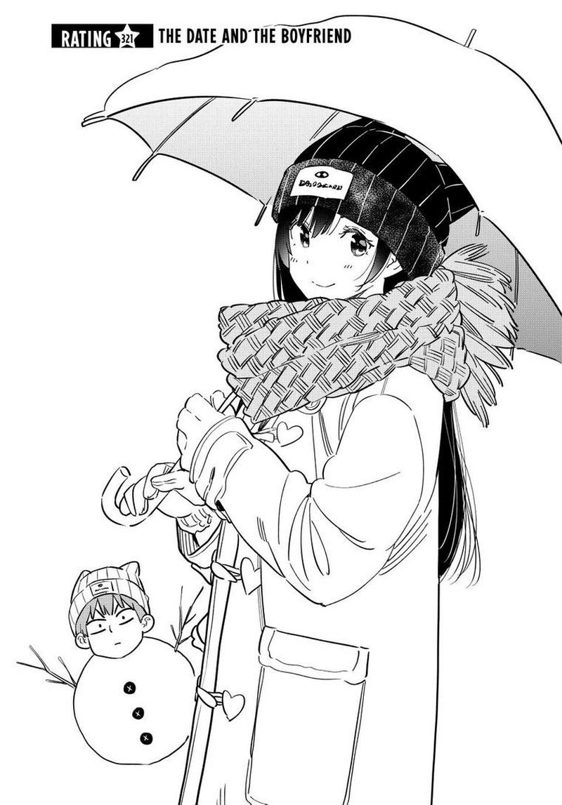 Kanojo, Okarishimasu Chapter 321 - Page 3 in English