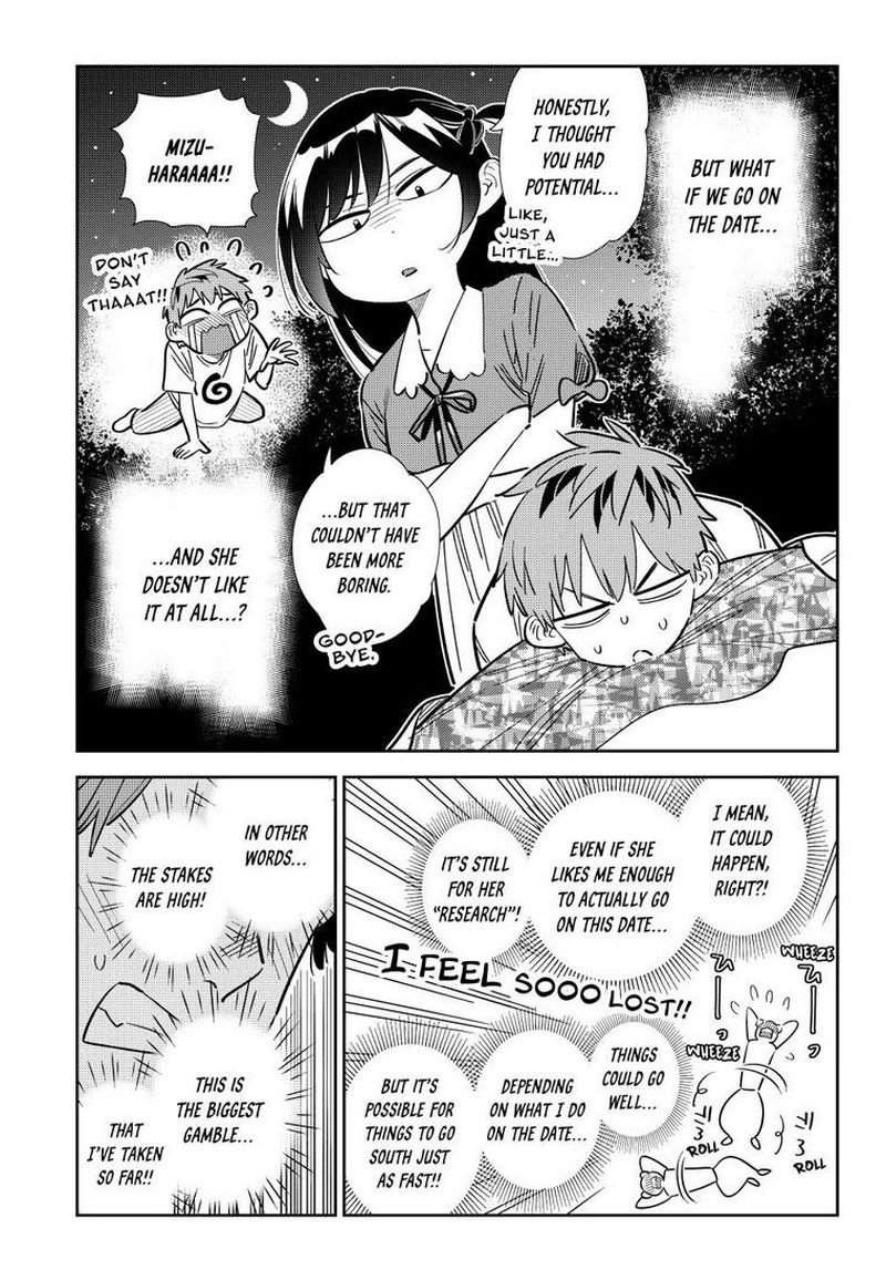 Kanojo, Okarishimasu Chapter 321 - Page 5 in English