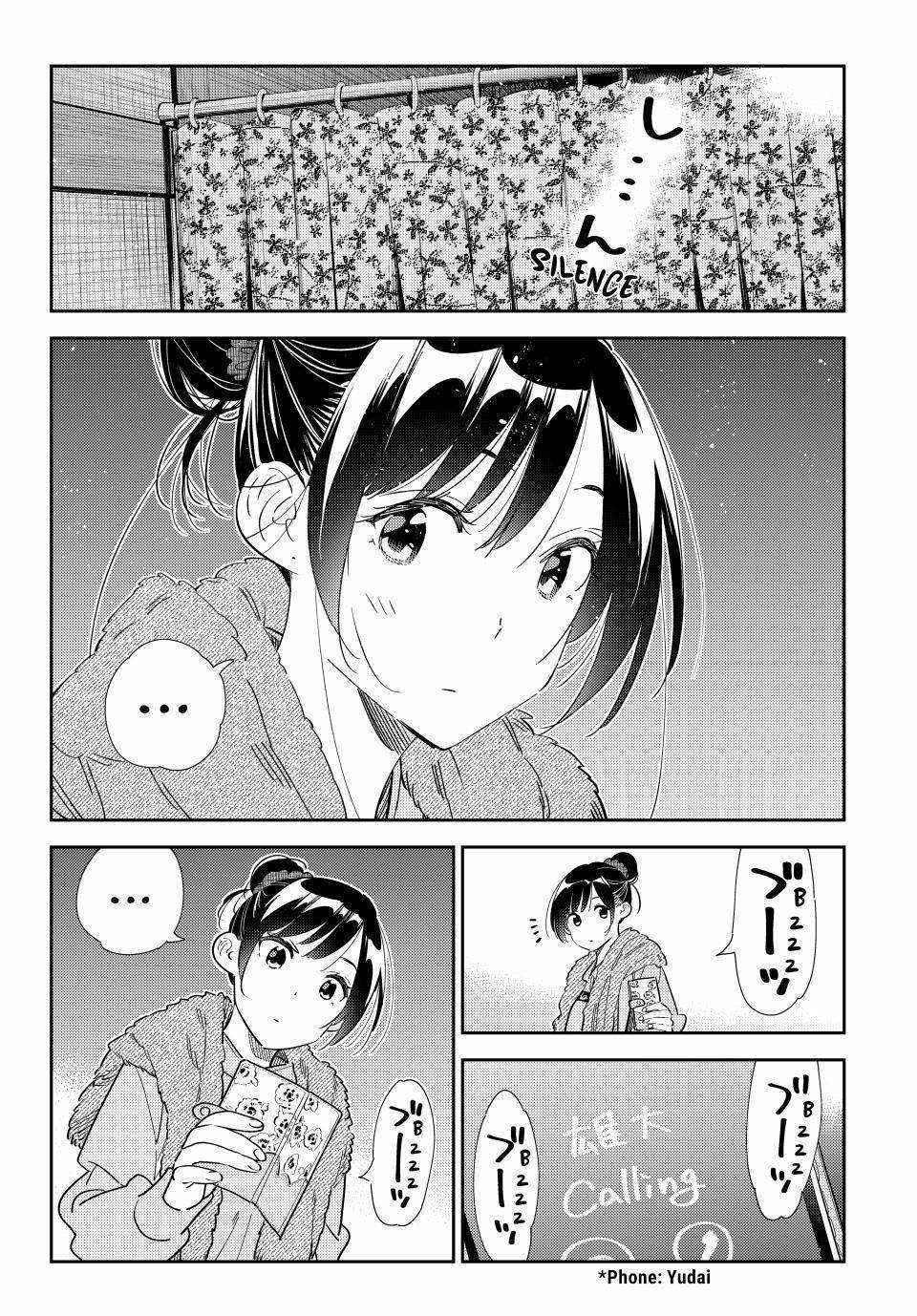 Kanojo, Okarishimasu Chapter 325 - Page 14 in English