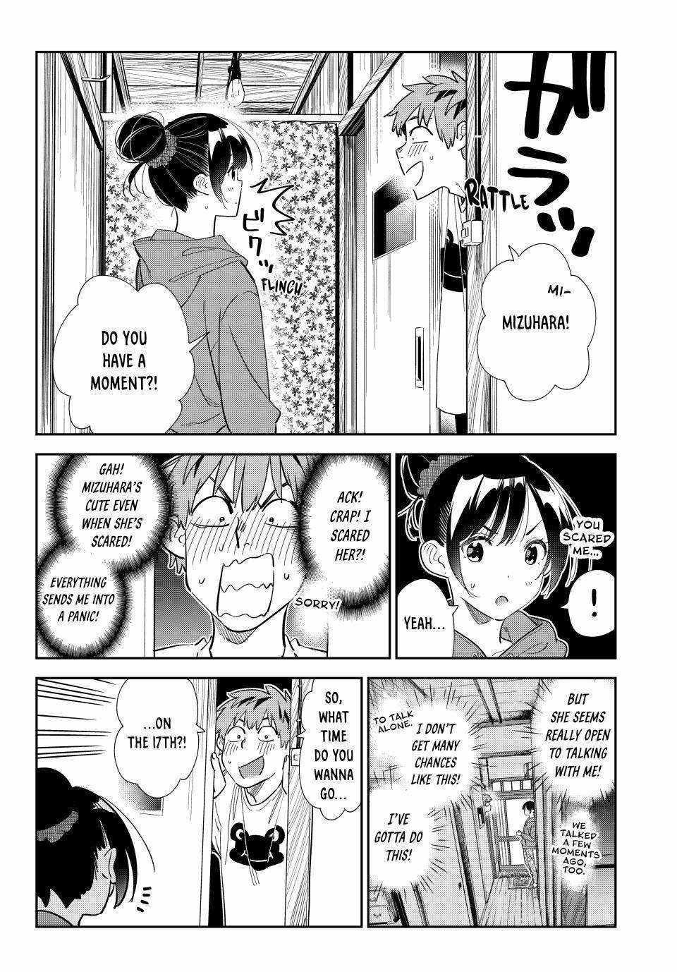 Kanojo, Okarishimasu Chapter 327 - Page 4 in English