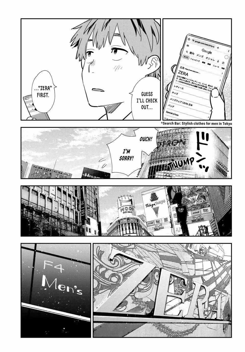 Kanojo, Okarishimasu Chapter 329 - Page 15 in English