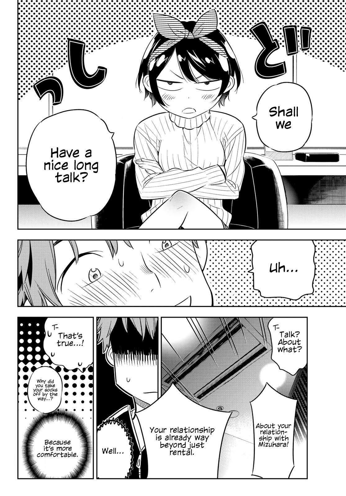 Kanojo, Okarishimasu Chapter 33 - Page 4 in English