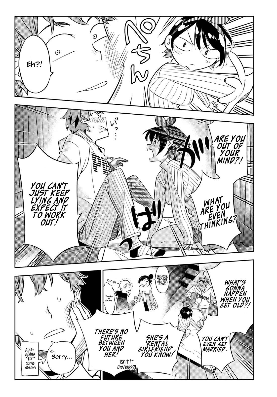 Kanojo, Okarishimasu Chapter 33 - Page 5 in English