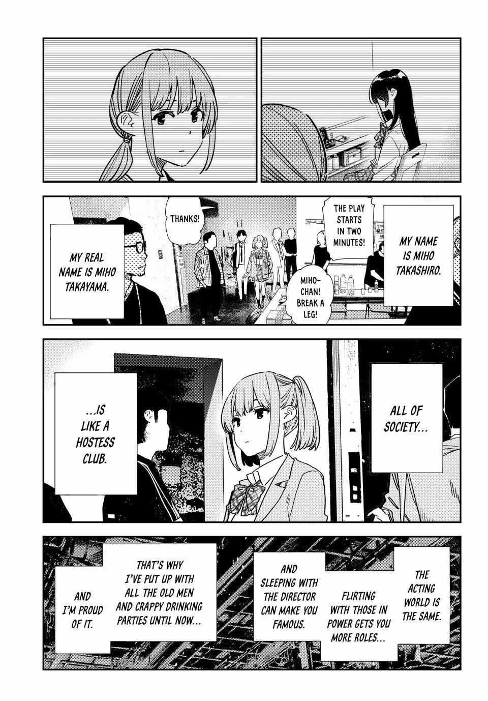 Kanojo, Okarishimasu Chapter 336 - Page 16 in English