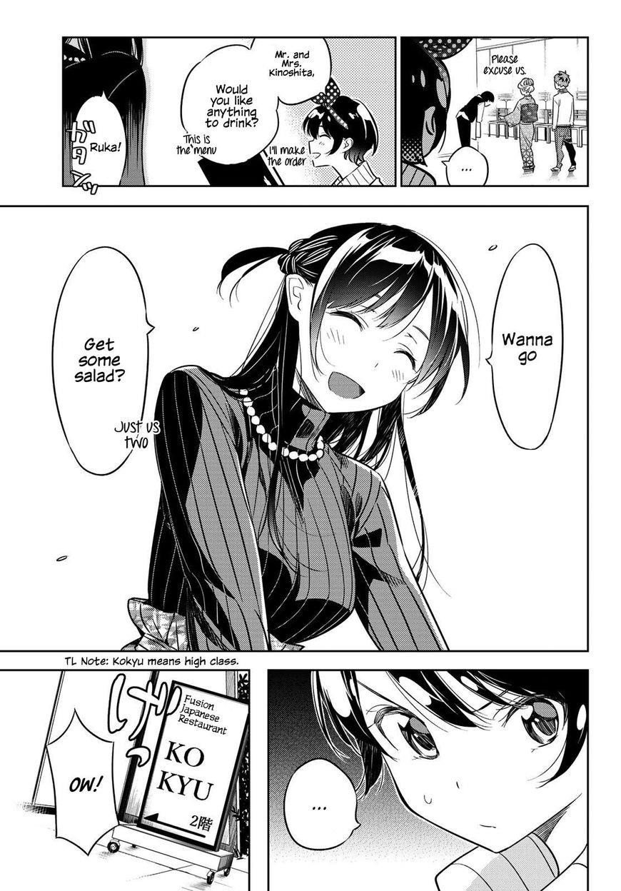 Kanojo, Okarishimasu Chapter 34 - Page 10 in English