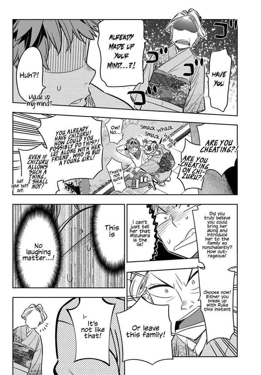 Kanojo, Okarishimasu Chapter 34 - Page 11 in English