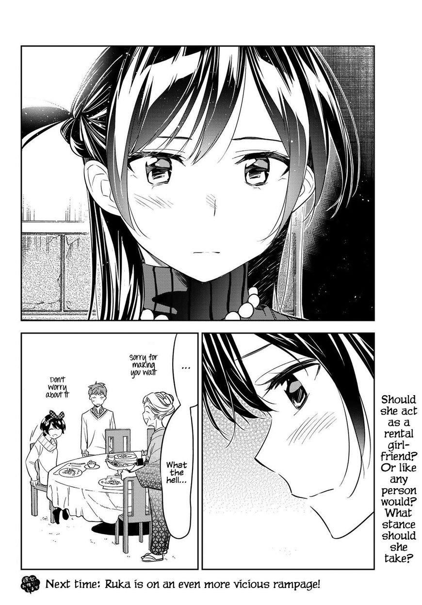 Kanojo, Okarishimasu Chapter 34 - Page 19 in English