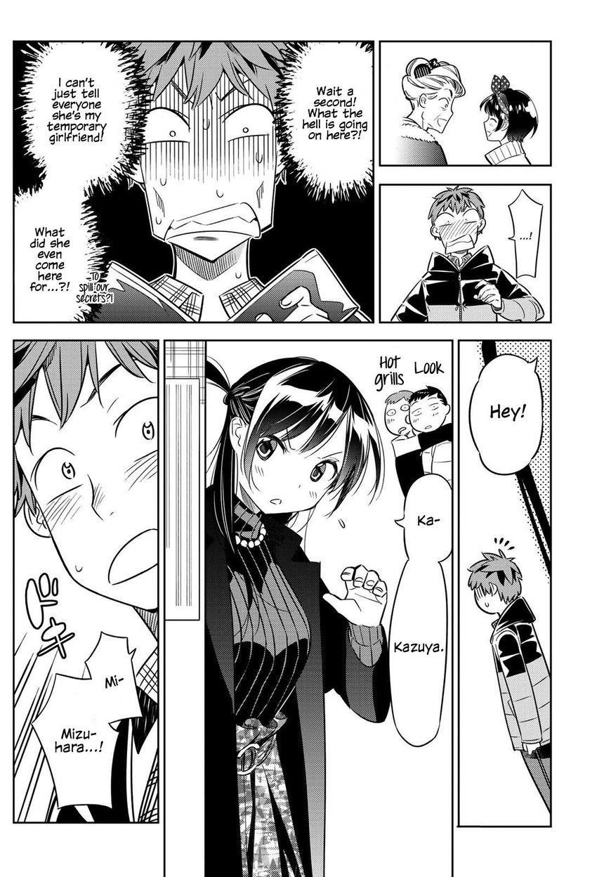 Kanojo, Okarishimasu Chapter 34 - Page 4 in English