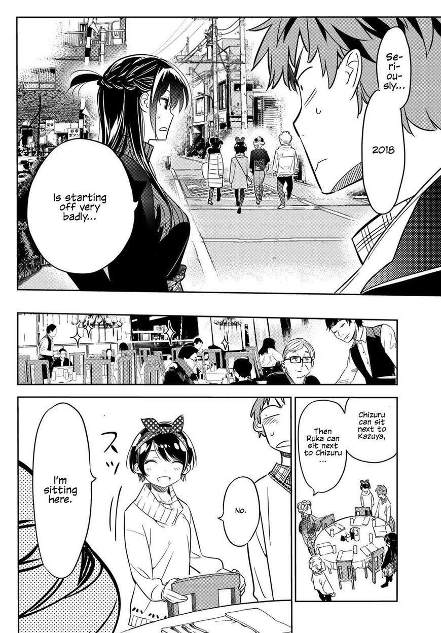 Kanojo, Okarishimasu Chapter 34 - Page 5 in English