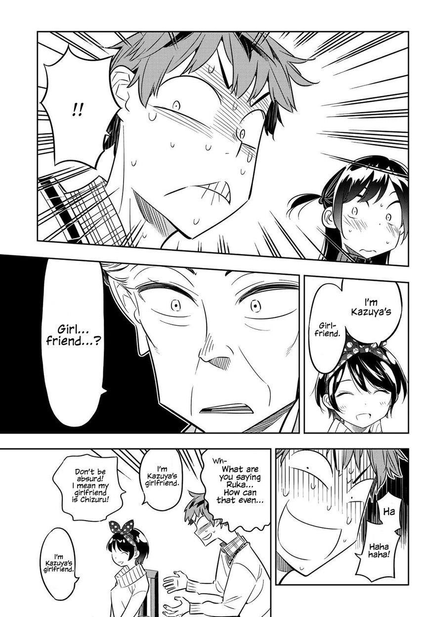 Kanojo, Okarishimasu Chapter 34 - Page 8 in English