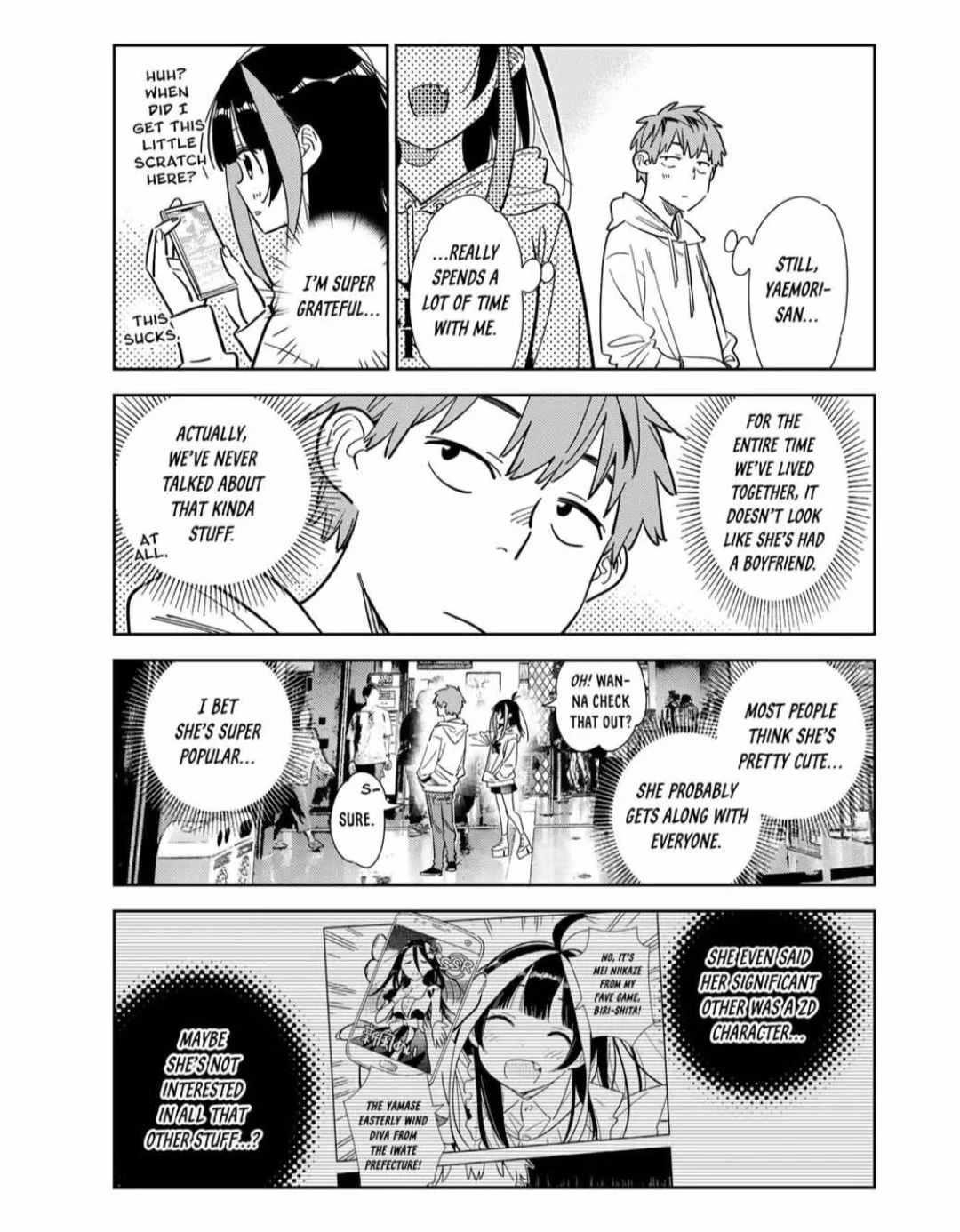 Kanojo, Okarishimasu Chapter 340 - Page 19 in English