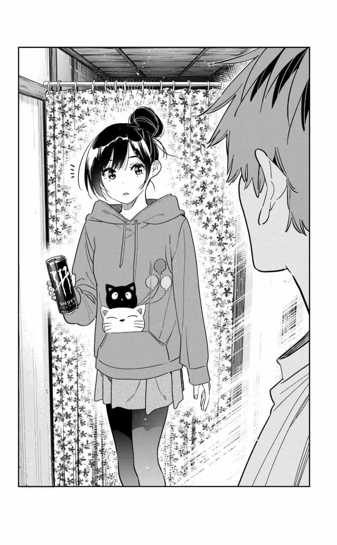 Kanojo, Okarishimasu Chapter 345 - Page 6 in English