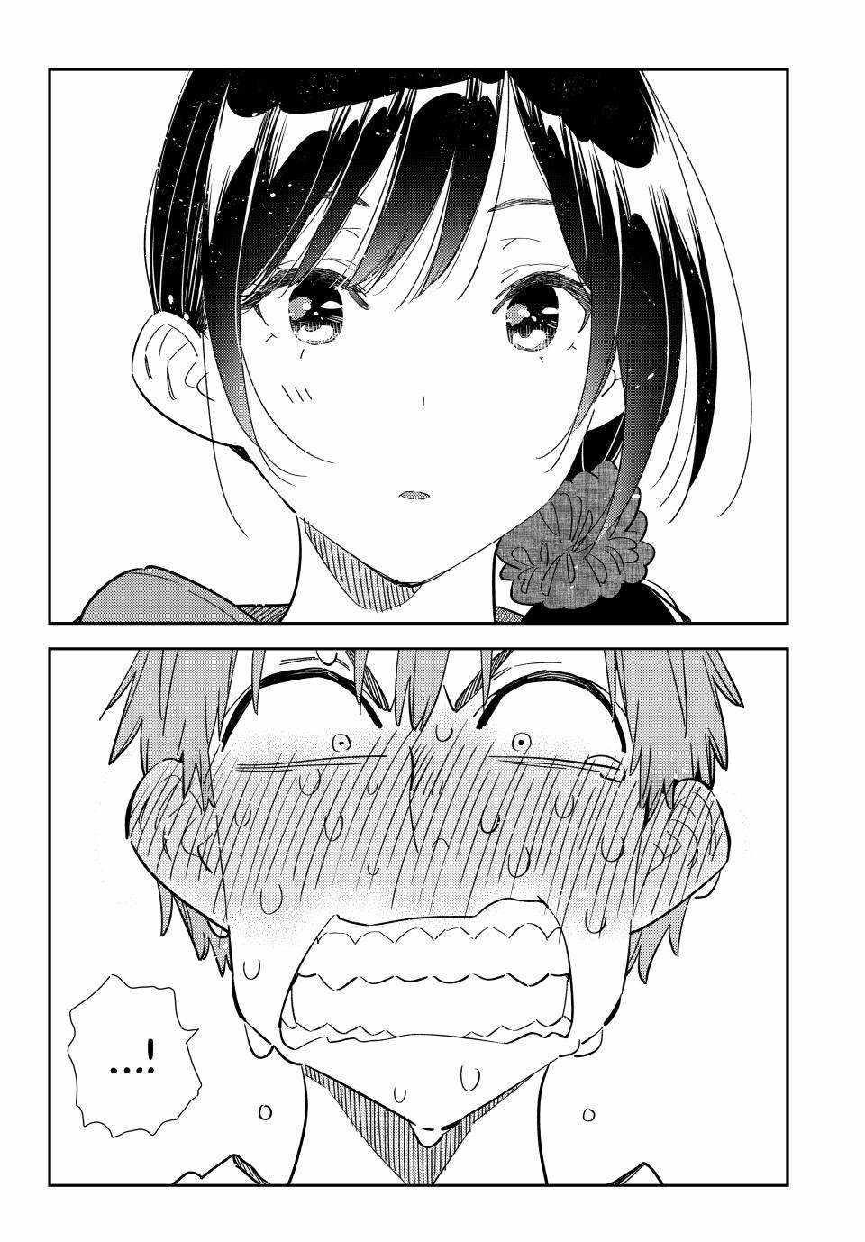 Kanojo, Okarishimasu Chapter 346 - Page 18 in English