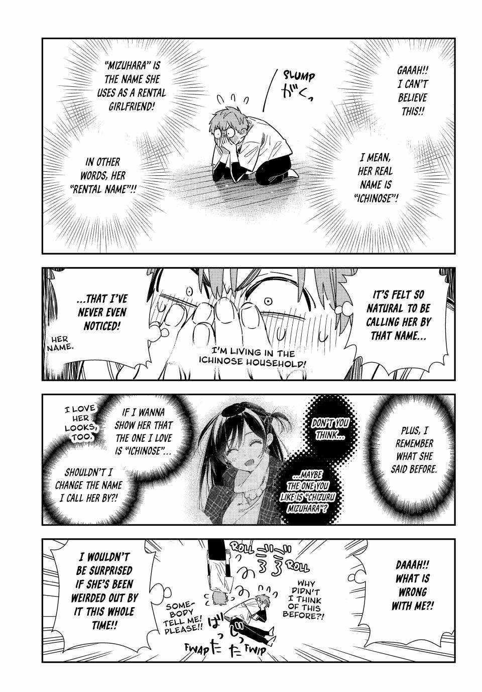 Kanojo, Okarishimasu Chapter 346 - Page 5 in English