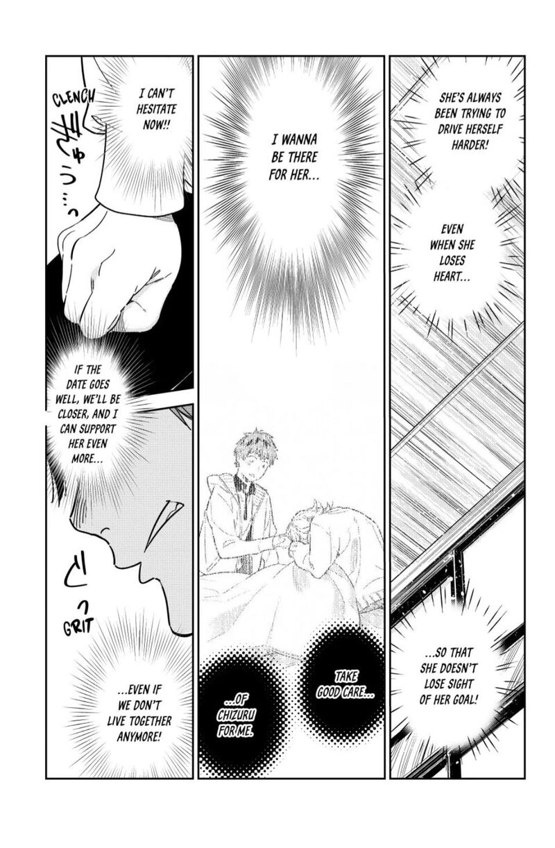 Kanojo, Okarishimasu Chapter 349 - Page 19 in English