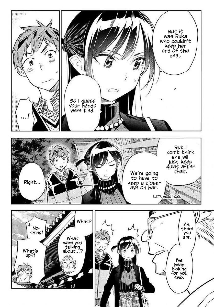 Kanojo, Okarishimasu Chapter 35 - Page 19 in English