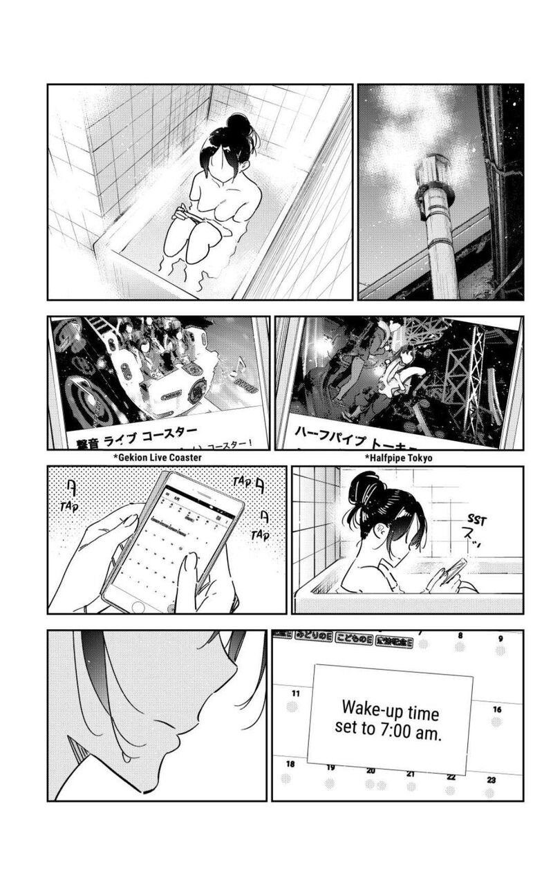 Kanojo, Okarishimasu Chapter 351 - Page 18 in English