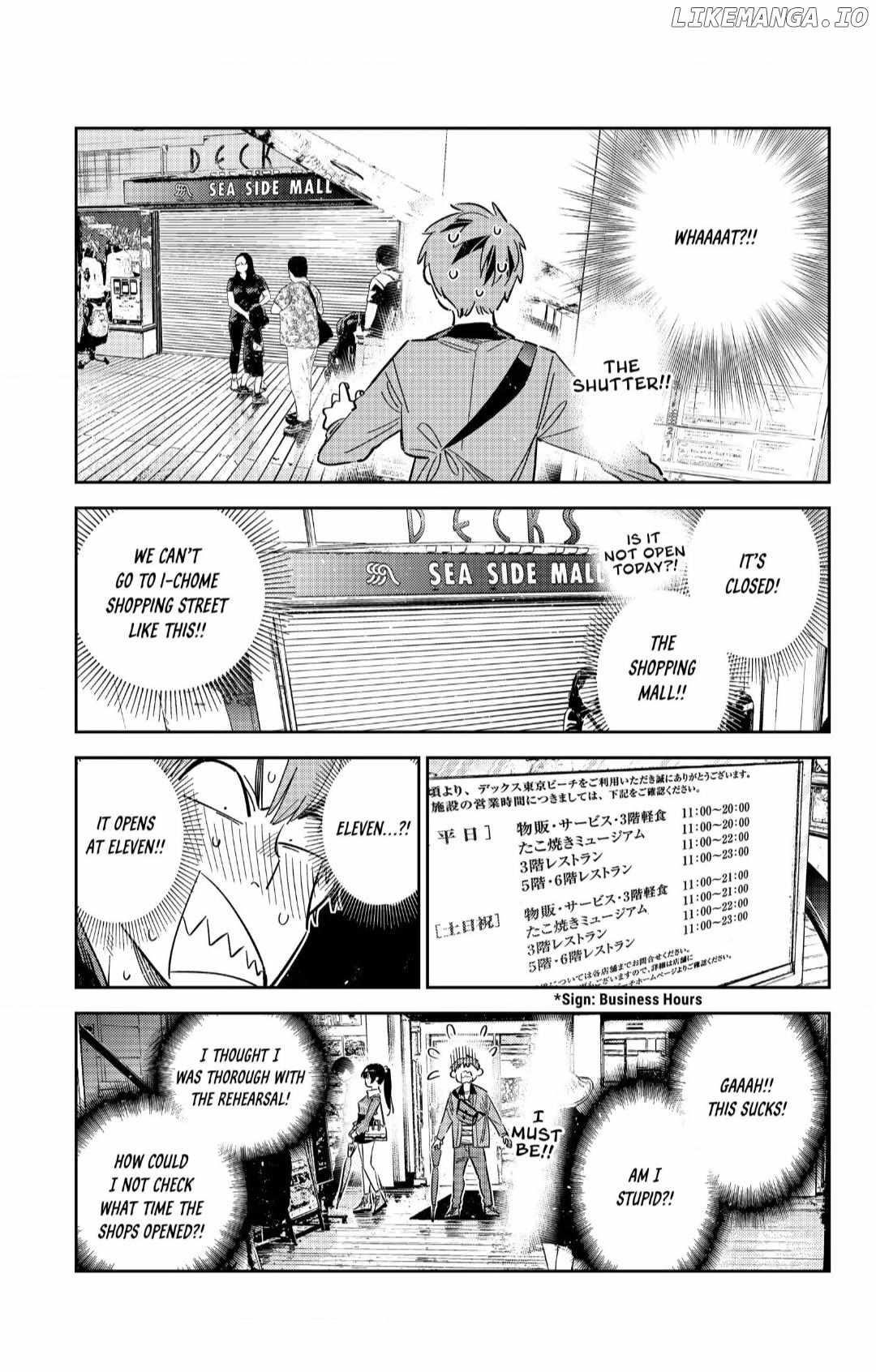 Kanojo, Okarishimasu Chapter 355 - Page 5 in English