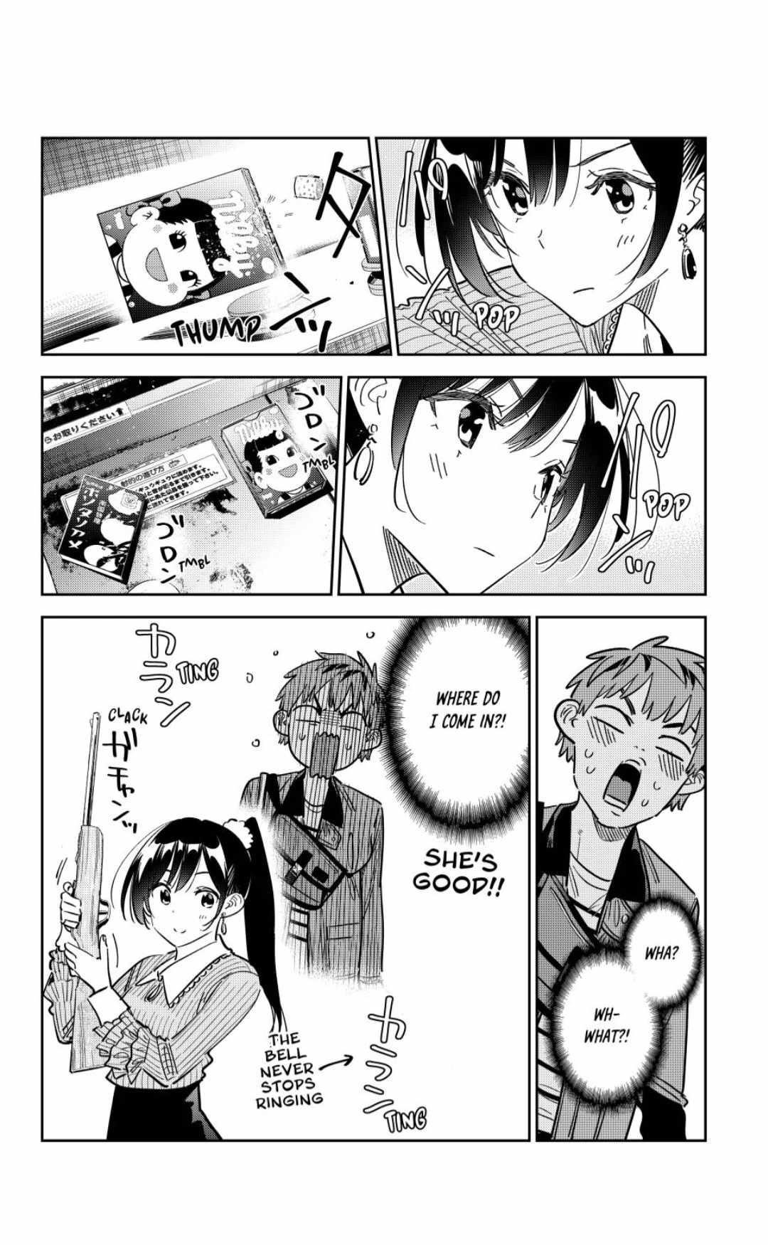 Kanojo, Okarishimasu Chapter 358 - Page 8 in English
