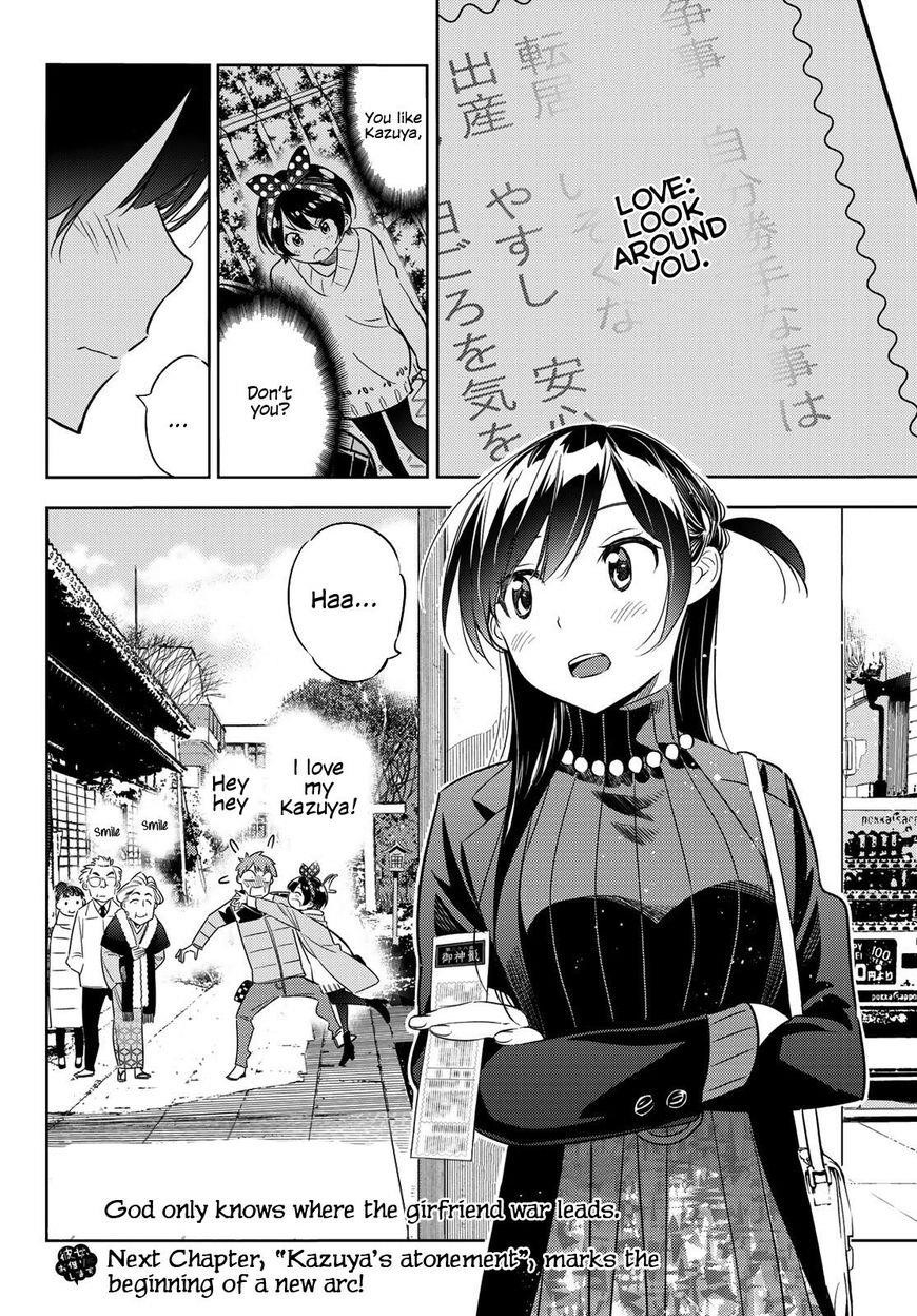 Kanojo, Okarishimasu Chapter 36 - Page 19 in English