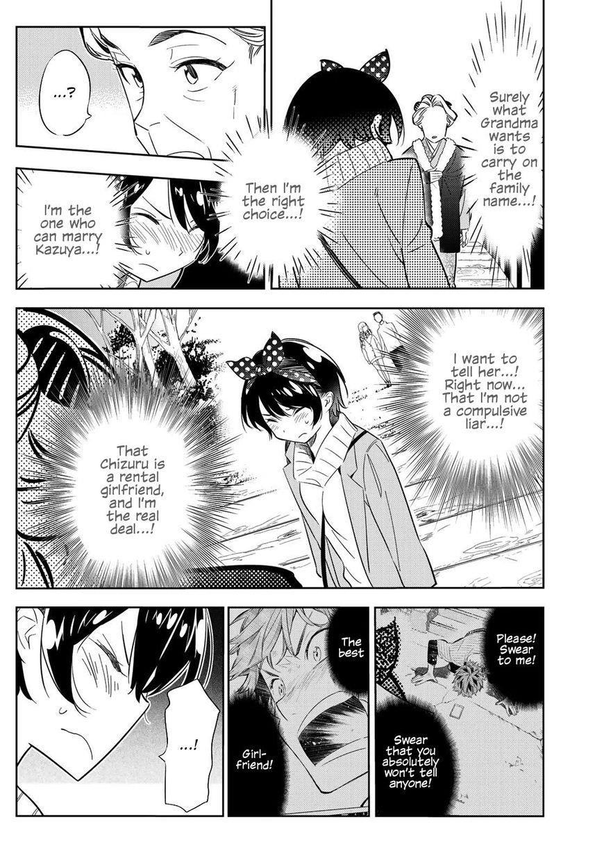 Kanojo, Okarishimasu Chapter 36 - Page 7 in English