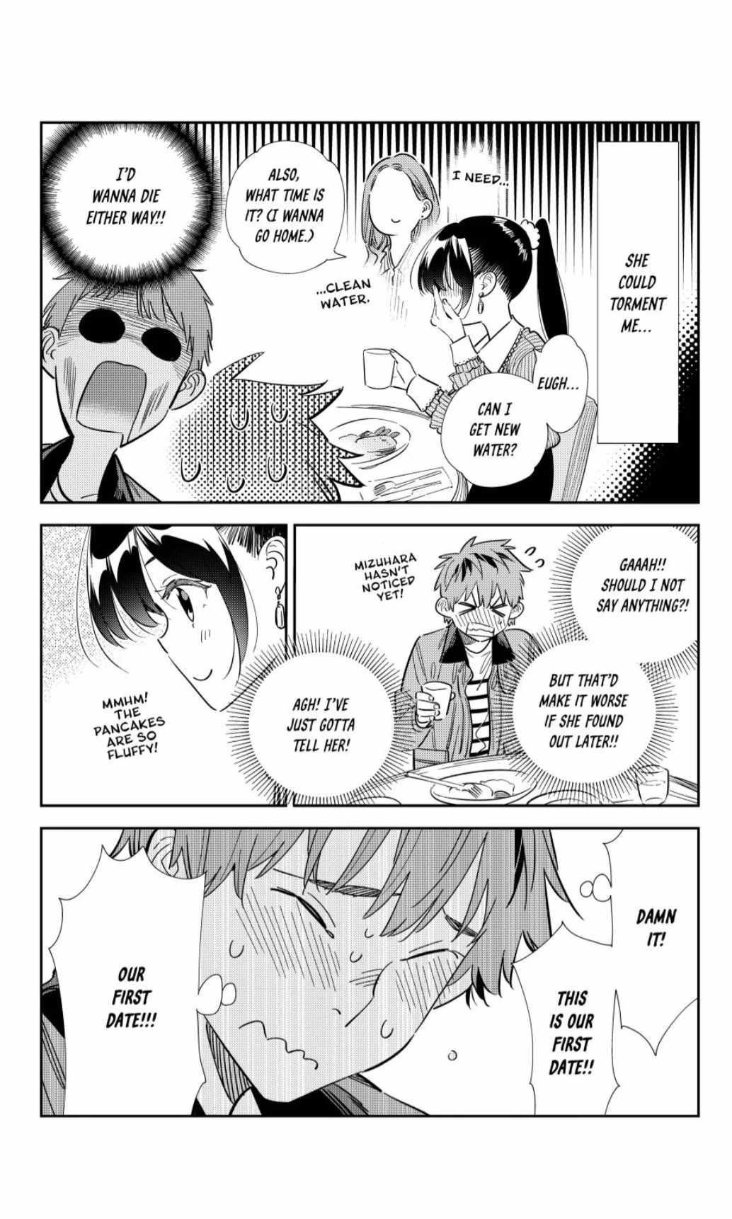 Kanojo, Okarishimasu Chapter 360 - Page 4 in English
