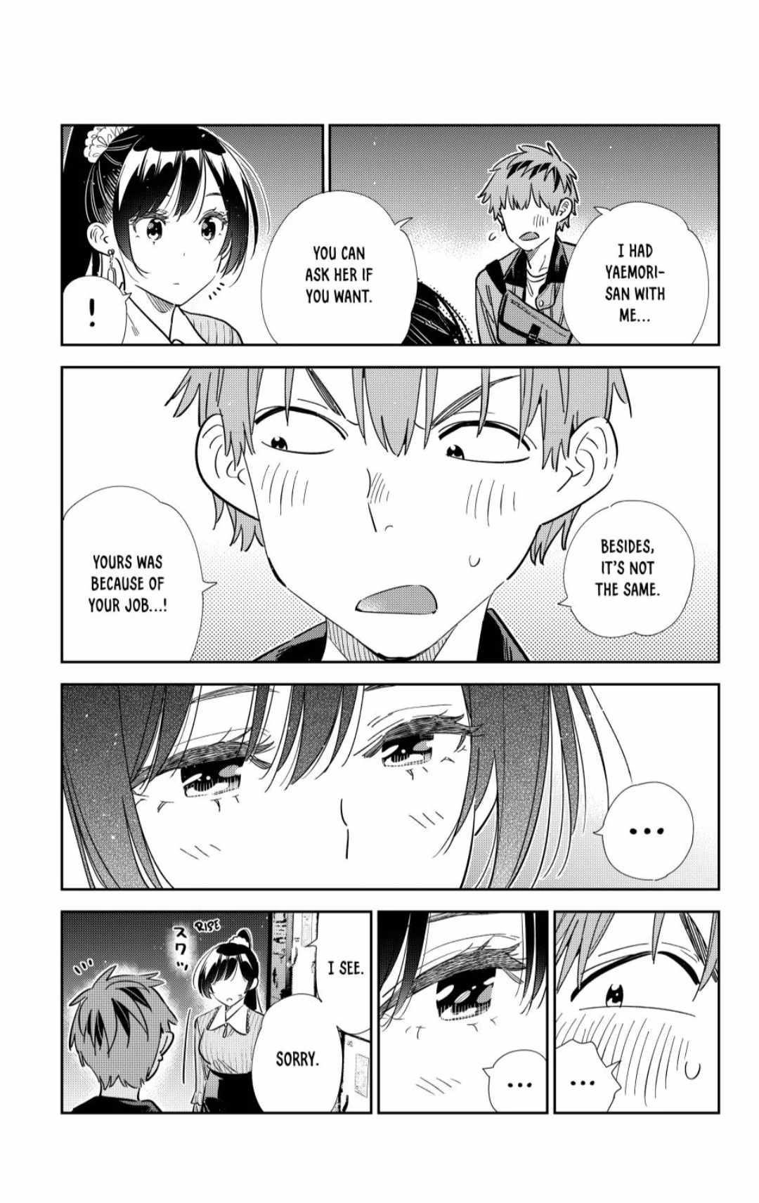 Kanojo, Okarishimasu Chapter 362 - Page 17 in English