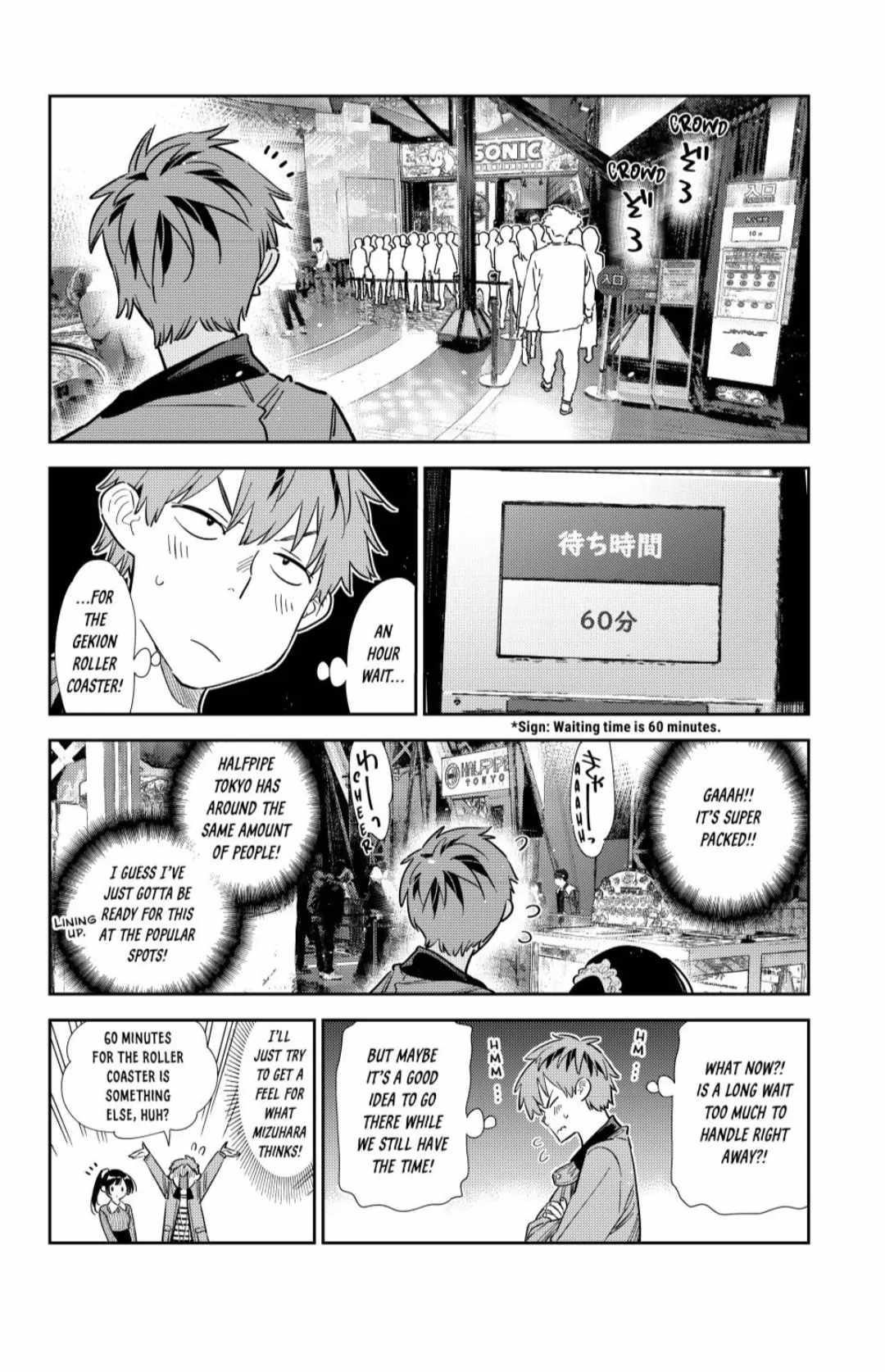 Kanojo, Okarishimasu Chapter 363 - Page 6 in English