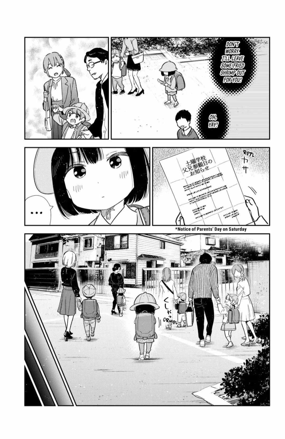Kanojo, Okarishimasu Chapter 364 - Page 3 in English