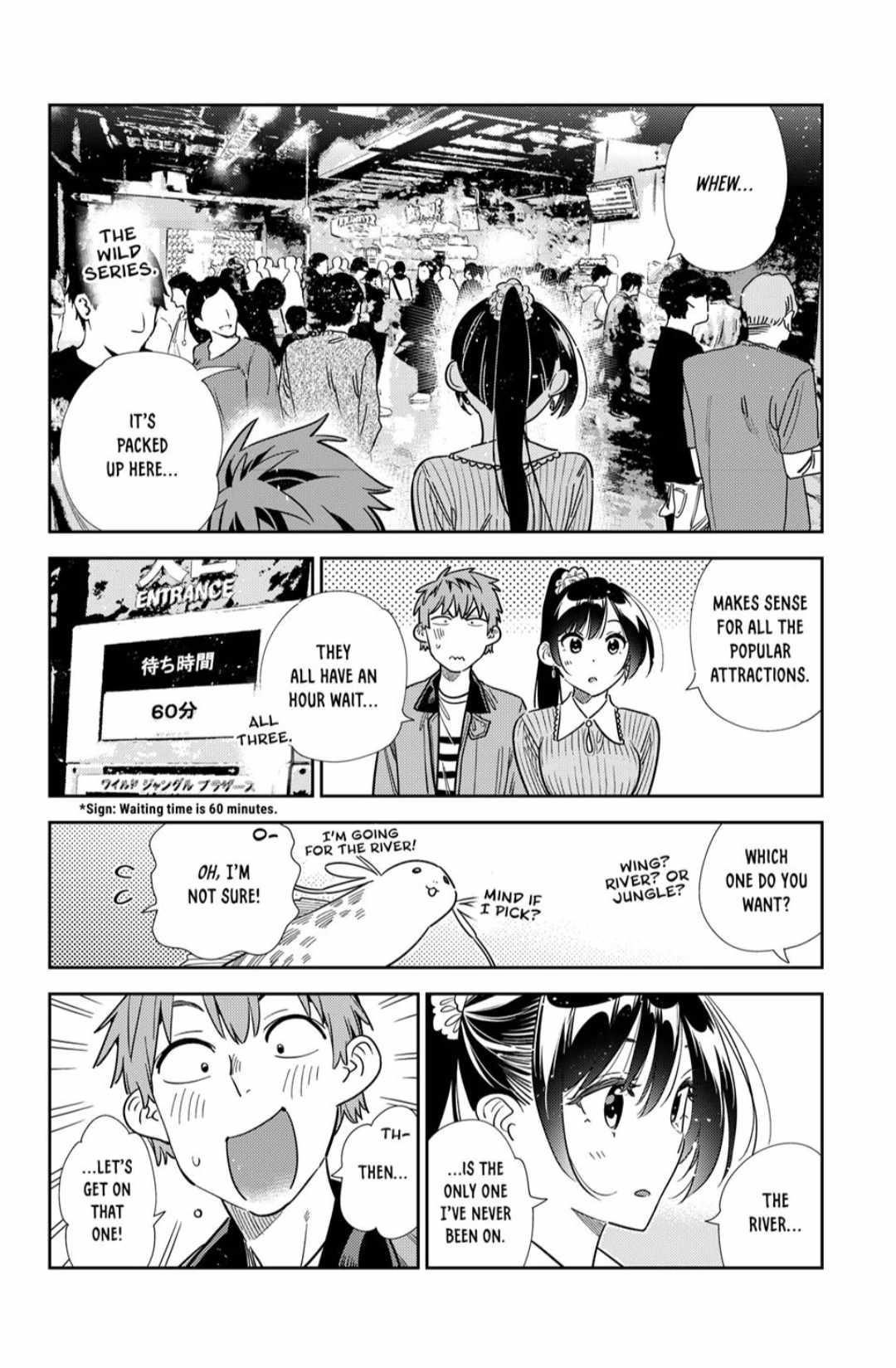 Kanojo, Okarishimasu Chapter 367 - Page 14 in English