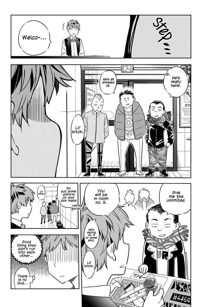 Kanojo, Okarishimasu Chapter 37 - Page 5 in English